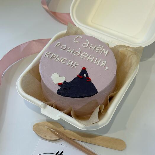 Pastel de Bento