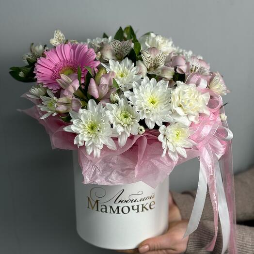 Flores en la Caja de la Querida mamá