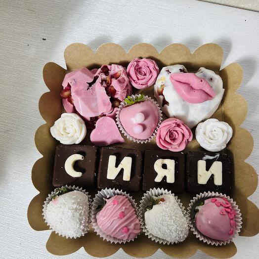 Клубника и гранат в шоколаде -сияй