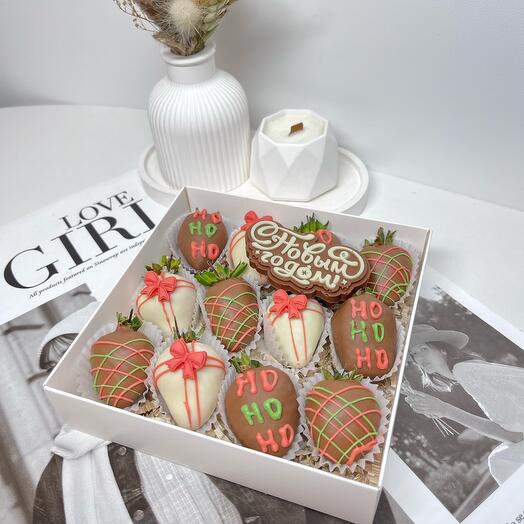 Новогодний наборчик (9-12🍓)
