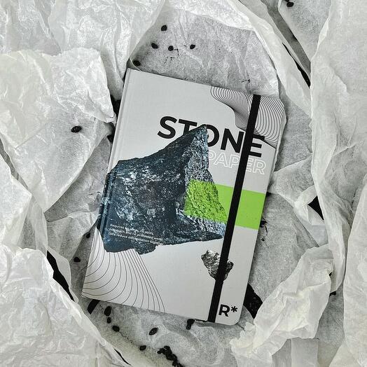 Ежедневник StonePaper "Stone lime" A5