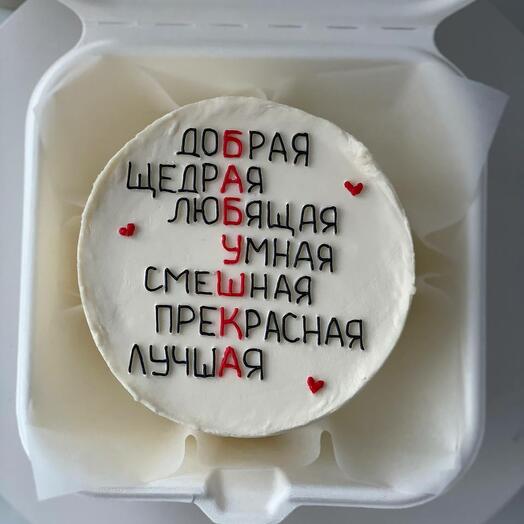 Бенто-торт бабушке