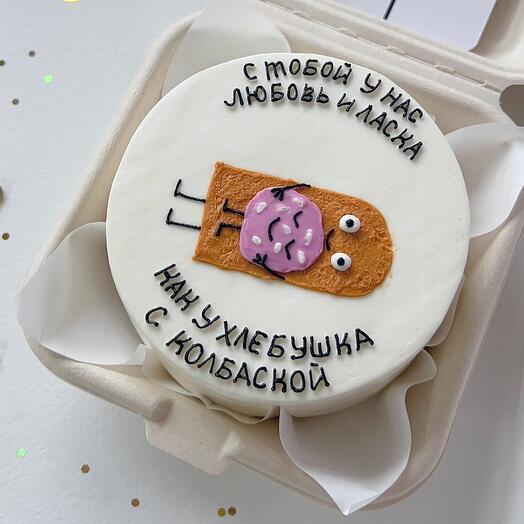 Бенто-торт Любовь и ласка | 14 февраля День Святого Валентина