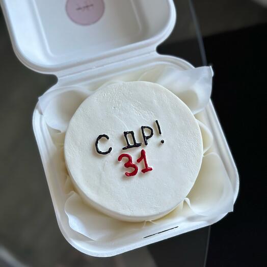Hello Bento cake