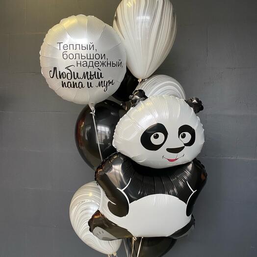 Набор Теплый, большой, надёжный (надпись можно менять)