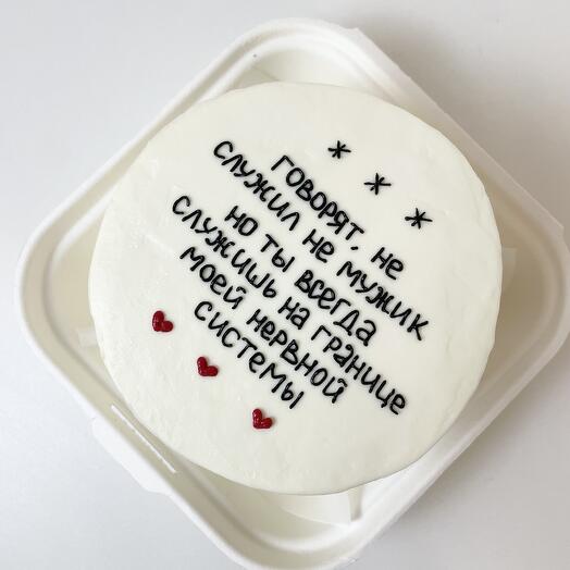 Бенто торт на 23 февраля мужчине