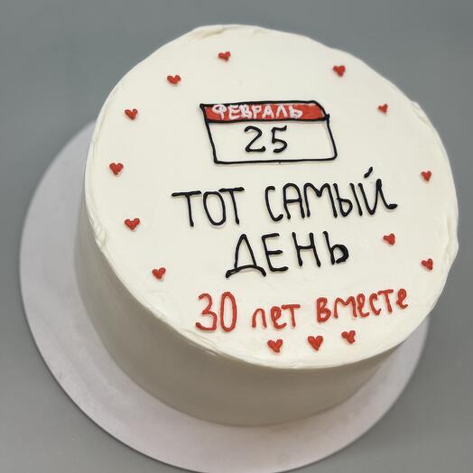 Торт свадебный