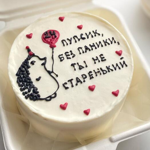 Бенто-торт «Ефжик»