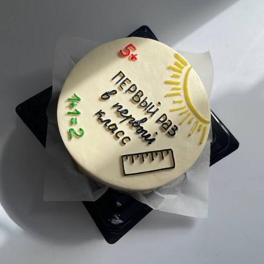 Бенто-торт на 1 сентября «В первый раз в первый класс» 🎒📚🍰я
