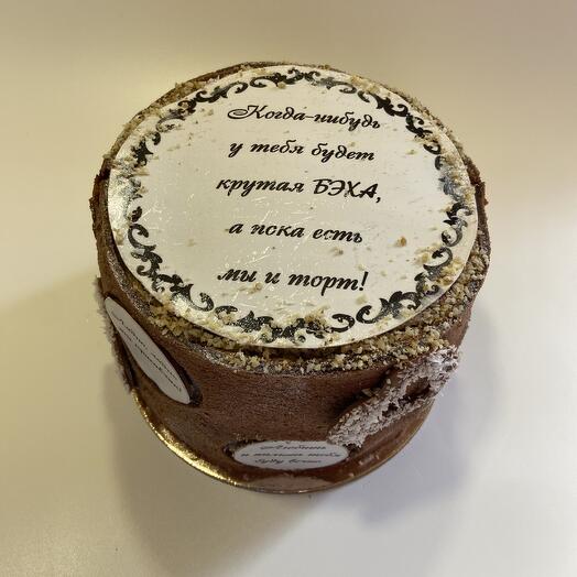 Торт мужской