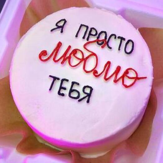 Бенто валентинка люблю