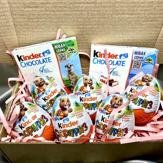 Киндер сюрприз в коробочке/Подарок ребенку,девушке,коллеге,подруге/Сладкий набор