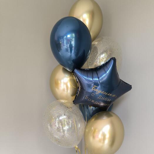 "Сапфир в золоте" (набор из 8 шаров для мужчины)