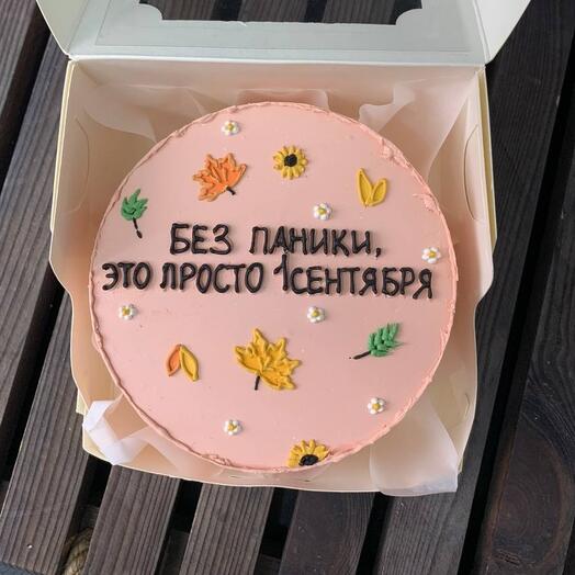 Бенто торт с первым сентября