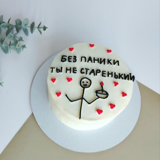 Бенто торт на день рождения парню, мужу, брату, другу