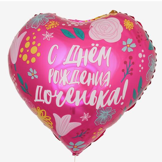 Шар фольга «доченька»