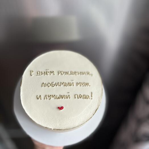 Бенто Макс для мужа и папы
