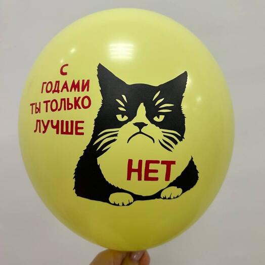 Шар латекс 30 см жёлтый