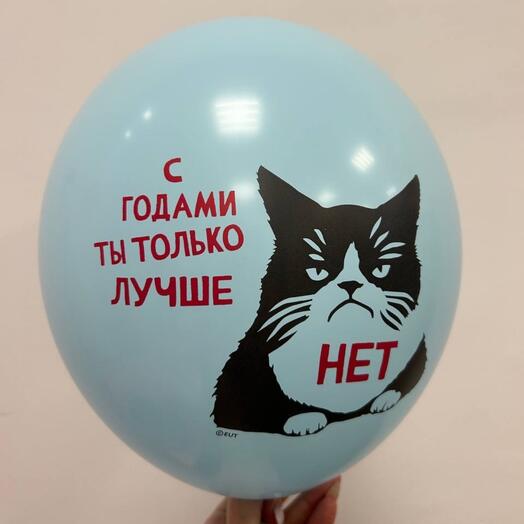 Шар латекс 30 см голубой