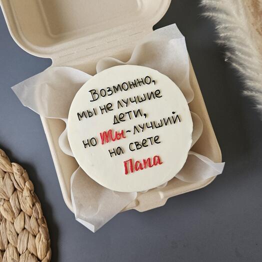Бенто-торт папе от детей