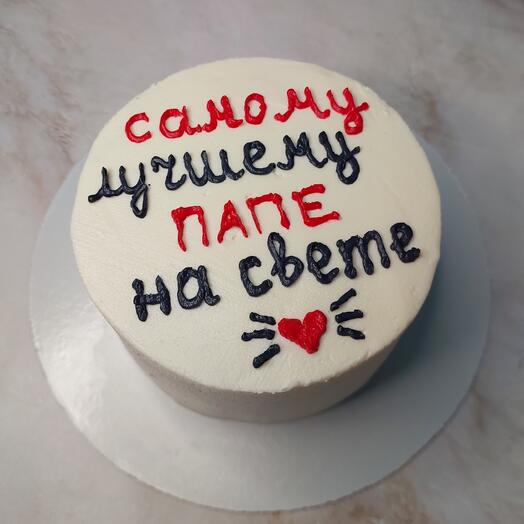 Бенто-торт подарок папе