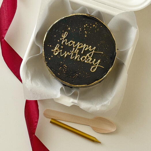 Черный бенто торт с золотом happy birthday с днём рождения
