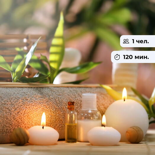Ваниль и молоко. SPA-программа для удовольствия