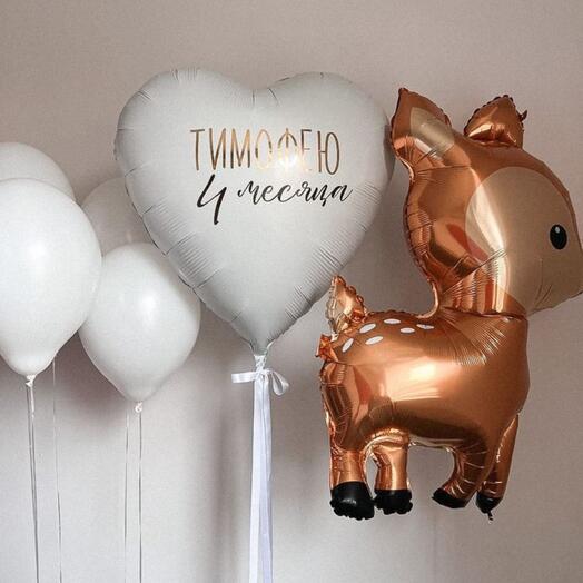 Сет Оленёнок