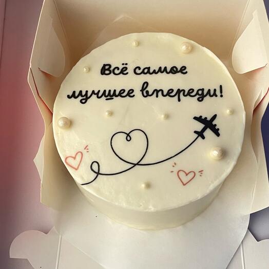 Бенто торт все самое лучшее впереди
