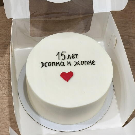 Бенто торт "жопка к жопке" друзьям/ родителям/ мужу/ жене