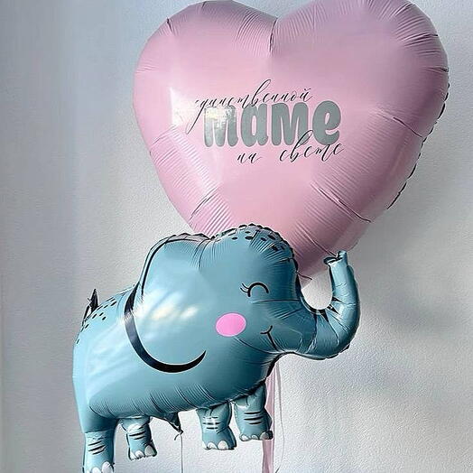 Набор шаров на день матери со слоником