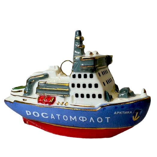 Ёлочная игрушка "Ледокол Арктика" (Фарфоровая мануфактура)