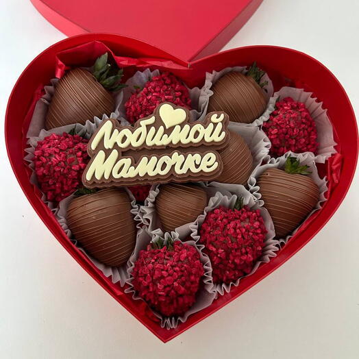 Клубника в шоколаде для мамы ️🍓