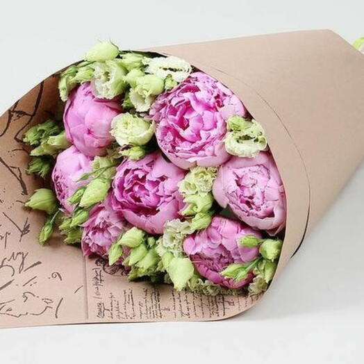 Bouquet of 7 peonies with eustoma
