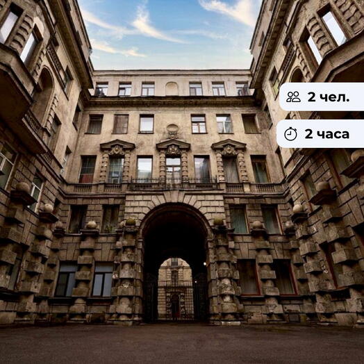 По Петроградской стороне. Экскурсия с гидом-проводником для двоих