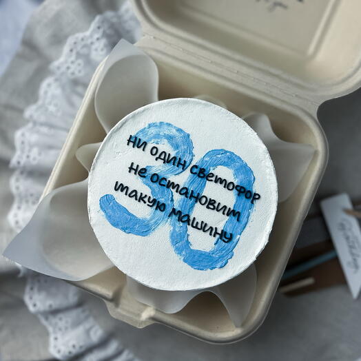 Бенто торт на день рождения «ни один светофор не остановит такую машину»