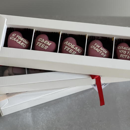 Конфеты из бельгийского шоколада