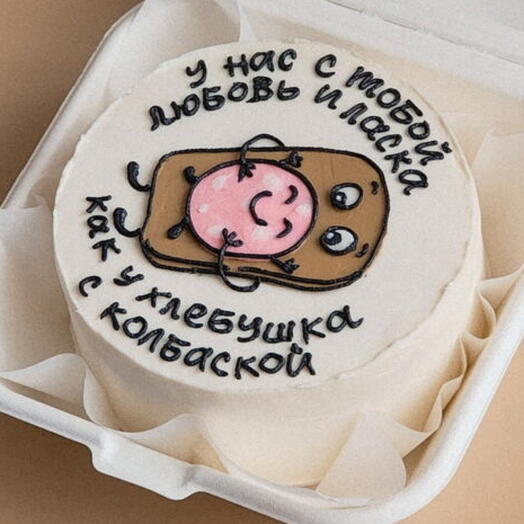 Бенто торт на День Святого Валентина ко Дню всех влюбленных 14 февраля для неё него мужу жене подруге любимому на годовщину