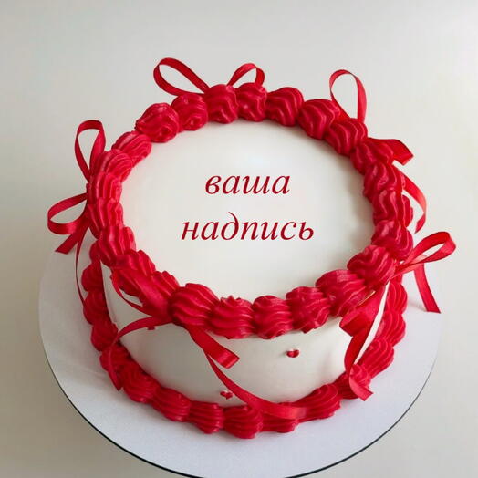 Торт ламбет с вашим дизайном к 14 февраля