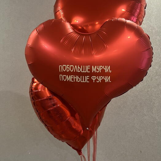 Сердечки с надписью