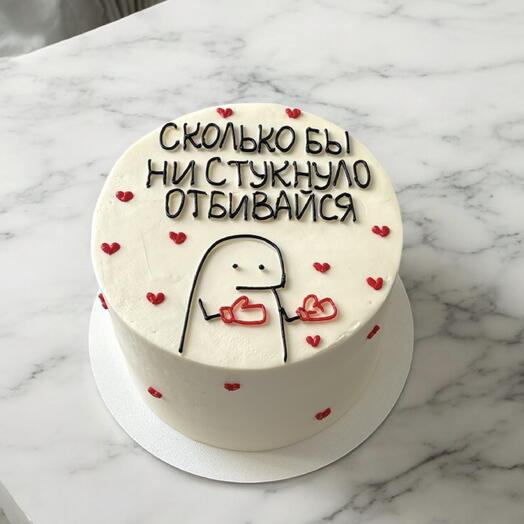 Бенто торт (Макси) на День рождения "Отбивайся"