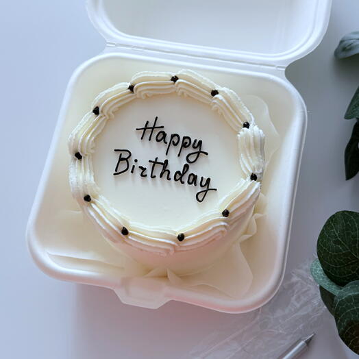 Бенто торт Happy Birthday парню, мужчине, брату