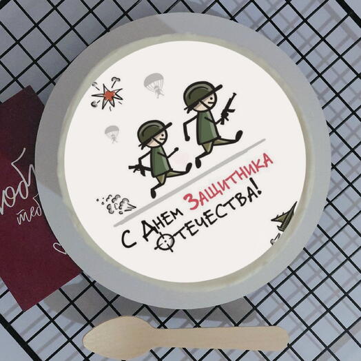 Бенто торт с печатью на сахарной бумаге на 23 февраля с с днём защитника отечества