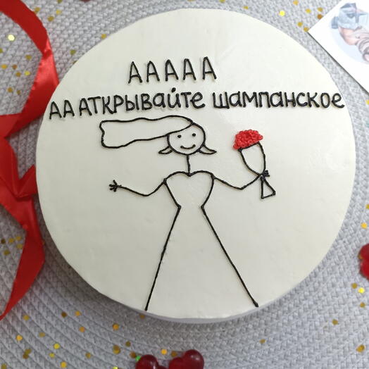 Торт на Девичник