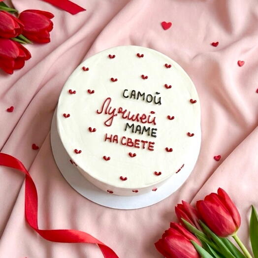 Бенто XL Самой лучшей маме