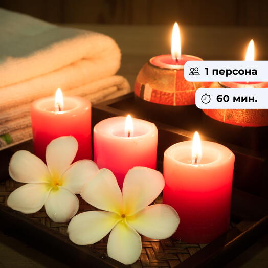 Гармония души. Лимфодренажный массаж
