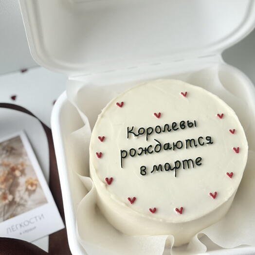 Бенто торт королевы рождаются в апреле для подруги, для мамы, для девушки