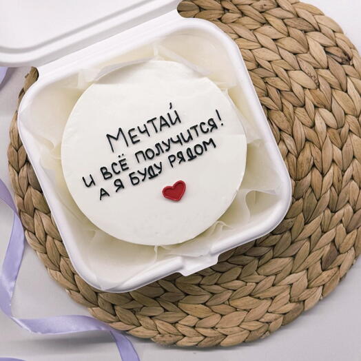 Бенто «Мечтай»