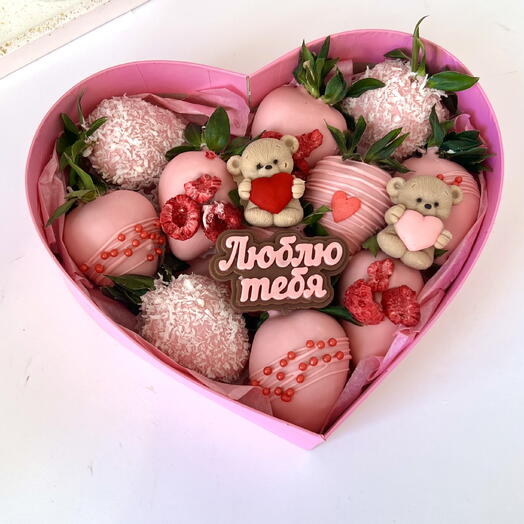 Клубника в шоколаде «Люблю тебя» с мишками