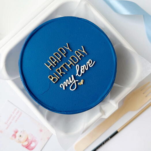Бенто торт happy birthday, my love
